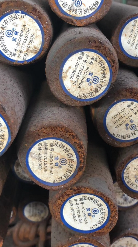 城固40CrNiMoA合金结构钢