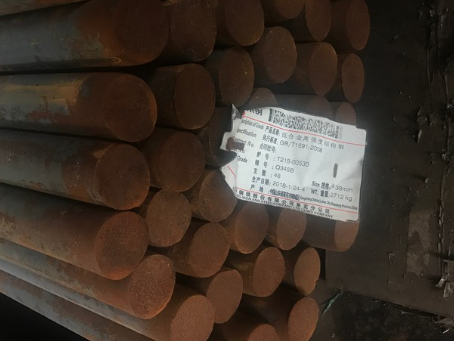城固18Cr2Ni4WA合金结构钢